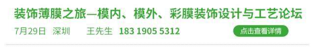 手機防水入門：三種典型檢測方法