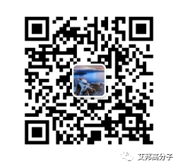 碳纖維復合材料為何受高端車型的寵愛？