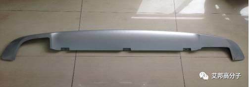 免噴涂材料在汽車零部件應用案例大全（2017年更新）
