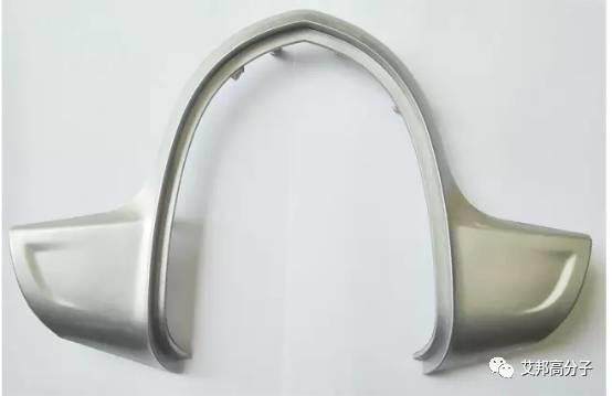 免噴涂材料在汽車零部件應用案例大全（2017年更新）