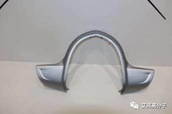 免噴涂材料在汽車零部件應用案例大全（2017年更新）