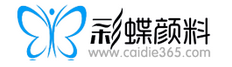 細(xì)數(shù)30家致力免噴涂效果顏料企業(yè)都有哪些？