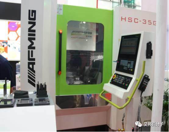 3D玻璃做不好，可能是你家的石墨模具加工出了問題