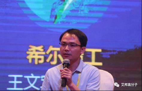 形勢變化快，做“機(jī)”好辛苦，上游企業(yè)如何應(yīng)對(duì)？