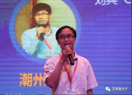形勢變化快，做“機(jī)”好辛苦，上游企業(yè)如何應(yīng)對(duì)？