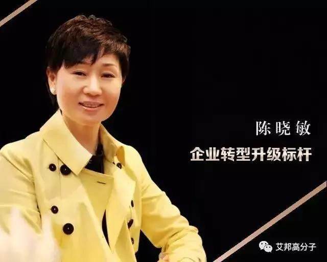 俊尔23年终圆上市梦，听这位美女温商讲述本土民营企业的传奇改革！