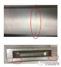 美的专家分享：家电外观装饰技术以及塑料替代方案