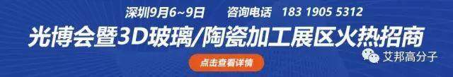 三星投超200億美元建OLED工廠，搶先擴產(chǎn)鞏固霸主之位