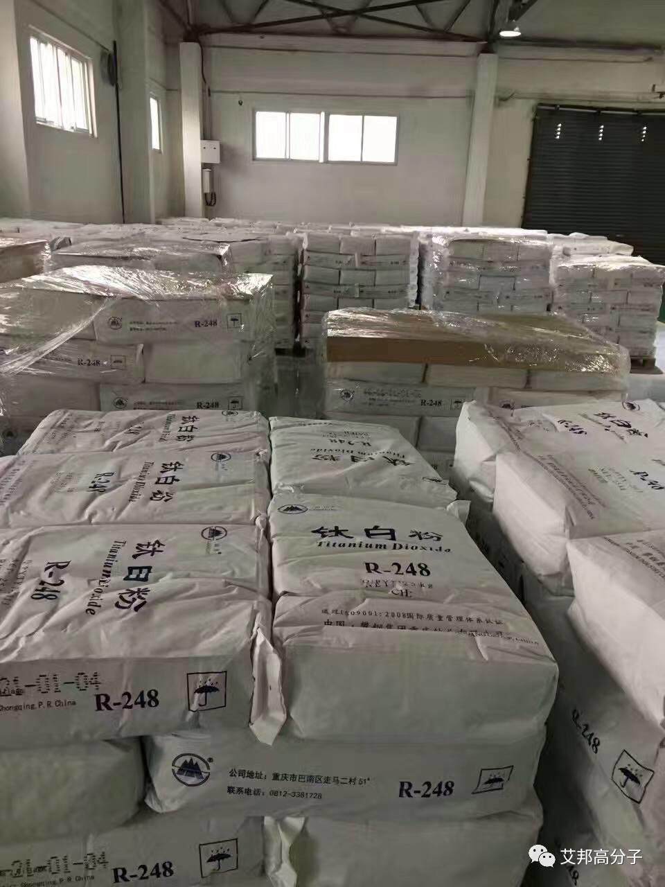 钛白粉8月底再涨价100美元！开工率不足50%