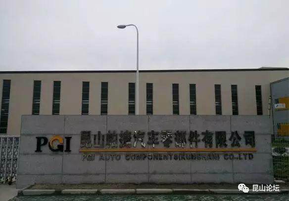 刚刚，华为投资昆山定了！2017知名企业在昆动作频频...全国都羡慕