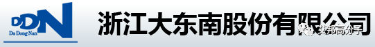13家橡塑企业入围2017中国民营企业制造业500强