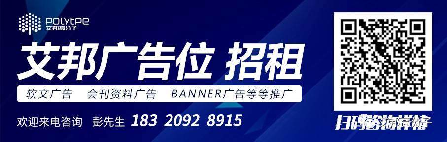 你們去二刷戰狼2吧，我去給吳京買部防水手機