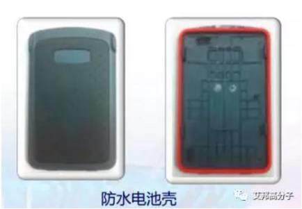 你們去二刷戰狼2吧，我去給吳京買部防水手機