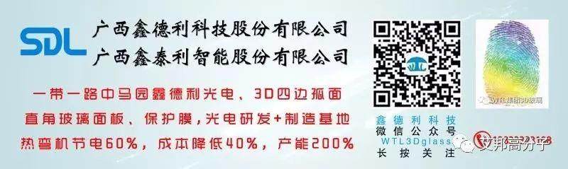 你們去二刷戰狼2吧，我去給吳京買部防水手機