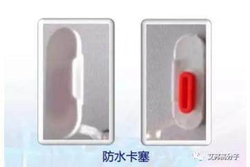 你們去二刷戰狼2吧，我去給吳京買部防水手機