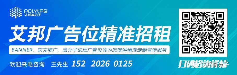 【視頻】奧克斯空調-免噴涂材料在空調行業的應用案例