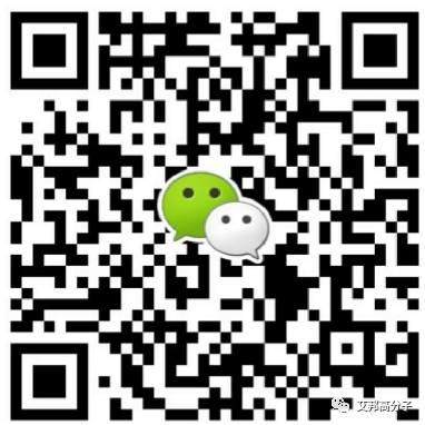 【視頻】奧克斯空調-免噴涂材料在空調行業的應用案例