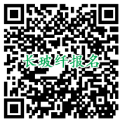 如何成型長纖維增強熱塑性塑料