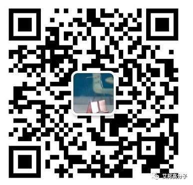 對話專業人士：如何看手機3D玻璃高能耗及效率低下問題