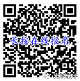 鈦白粉的白到底是什么白？