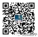 小米6鏡面銀工藝解讀（干貨轉載）