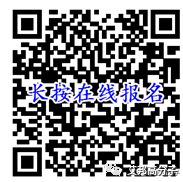9月9日重慶汽車行業都在關注！