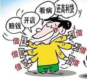 國慶中秋將至，塑料款也該付了吧？