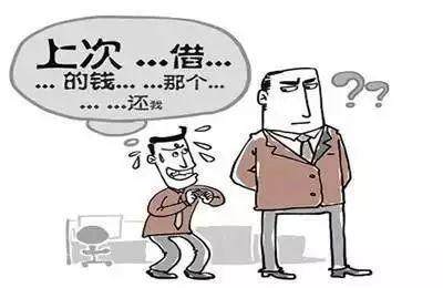 國慶中秋將至，塑料款也該付了吧？
