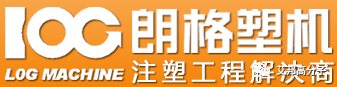 老板让我买薄壁注塑机，花了半个月整理出这50家全球知名企业