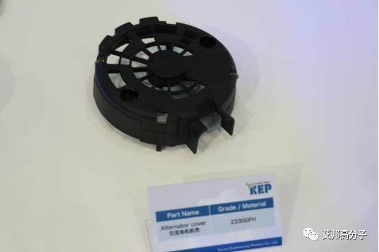 新能源汽車進程加快，進氣歧管將消失，車用尼龍將何去何從？