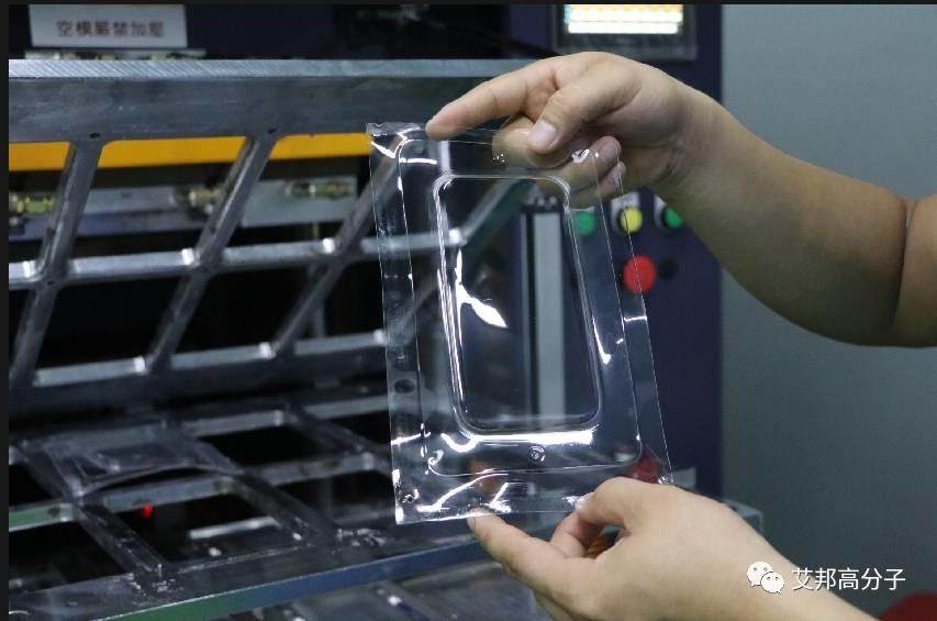 【视频】塑料复合板材空气高压成型，华为|金立等案例曝光