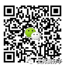 塑料如何正確“補鈣”——CaCO3在塑料改性中的應用及其表面改性技術