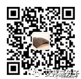 天華院收購克勞斯瑪菲集團，后者間接上市