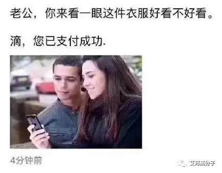 iPhone X網(wǎng)絡(luò)精彩評論，技術(shù)與搞笑兼顧，你的上榜了嗎？