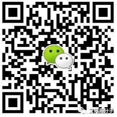 初中化學解讀聚合物阻燃機理及阻燃體系的選擇