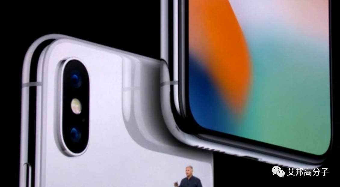 iPhone十年新品问世，如何评价iPhone X的极致工艺