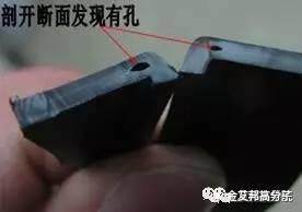 汽车工程师必看！注塑产品成型缺陷案例分析大全