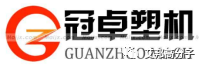 全球知名双螺杆挤出造粒机企业60强