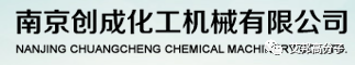 全球知名双螺杆挤出造粒机企业60强