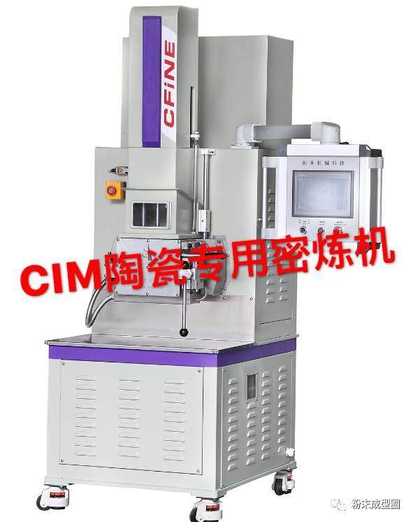 9月6~9日在深圳光博會手機行業必看亮點：從陶瓷到3D玻璃