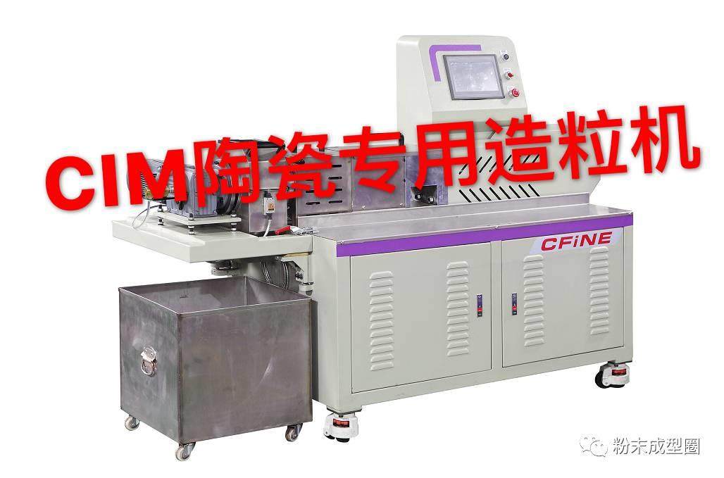 9月6~9日在深圳光博會手機行業必看亮點：從陶瓷到3D玻璃
