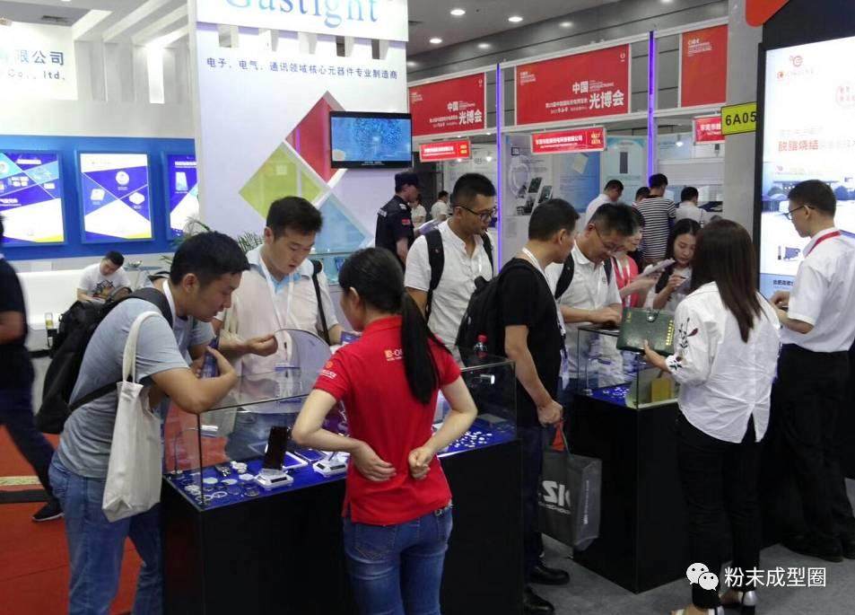9月6~9日在深圳光博會手機行業必看亮點：從陶瓷到3D玻璃