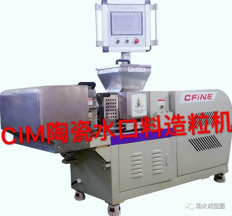 9月6~9日在深圳光博會手機行業必看亮點：從陶瓷到3D玻璃