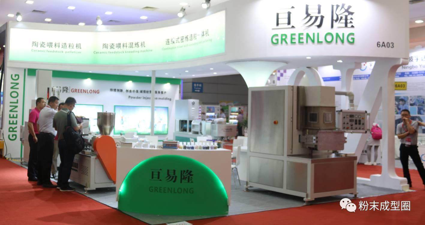 9月6~9日在深圳光博會手機行業必看亮點：從陶瓷到3D玻璃