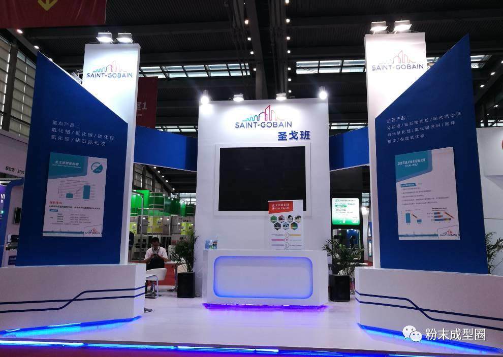 9月6~9日在深圳光博會手機行業必看亮點：從陶瓷到3D玻璃