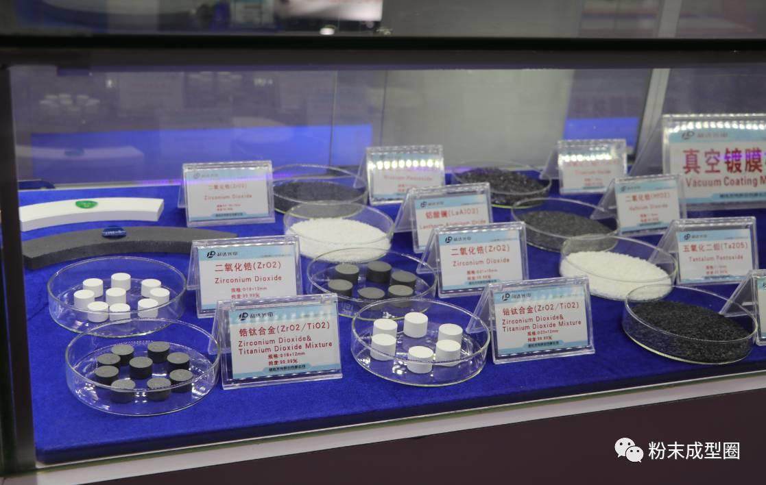 9月6~9日在深圳光博會手機行業必看亮點：從陶瓷到3D玻璃