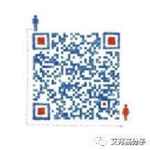 朗盛：連續(xù)纖維增強(qiáng)熱塑性復(fù)合材料應(yīng)用于越野車后座