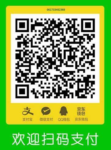 10月27日昆山見(jiàn)！第六屆手機(jī)3D玻璃與金屬外殼論壇開始報(bào)名