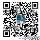 【視頻】做了20多年玻璃的老師傅分享的手機3D玻璃全制程工藝干貨