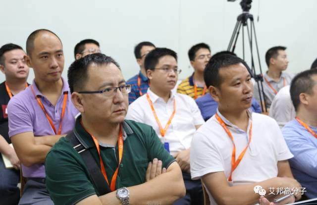 艾邦3D玻璃全國行第二站暨裝飾論壇在諾峰光電成功舉行！100+業界精英齊聚一堂